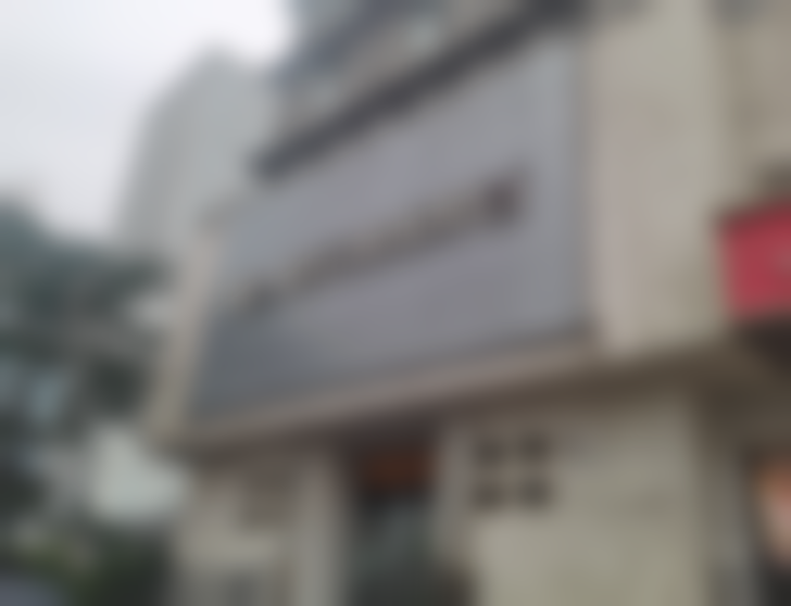 黄岛区谁更适合做阻生牙拔除