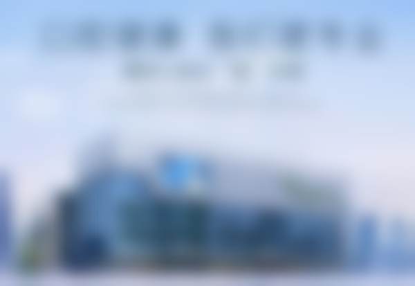 西安新城团圆口腔医院（西安总院）瑞士士卓曼ITI纯钛种植牙团购活动6500元起，纯钛材质耐用口碑好 