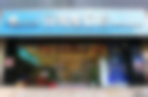 南京牙先生口腔门诊部怎么样