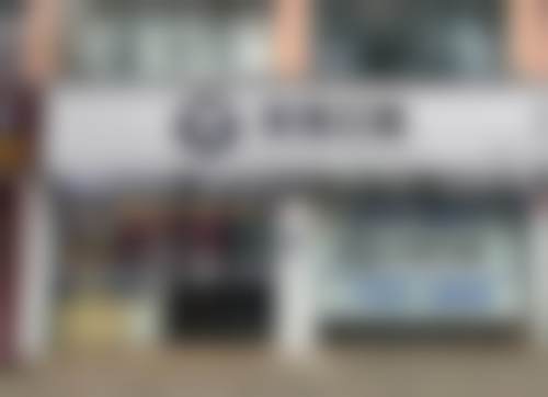 抚州肖玮口腔门诊部怎么样，顾客实例有哪些？