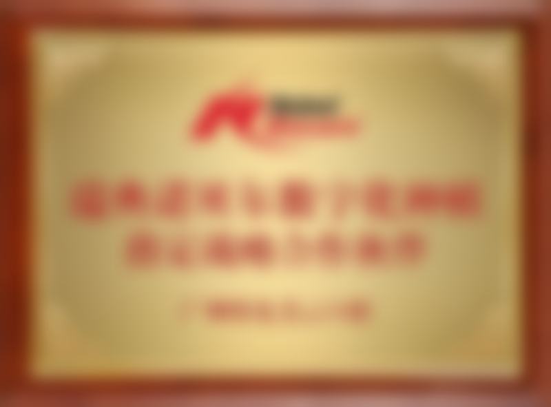 广州曙光美云口腔医院卓威龙审美风格之五大特点