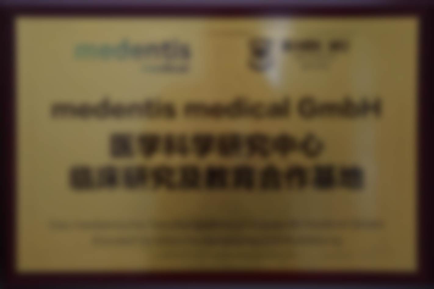 贵阳柏德口腔医院（云岩院区）马沙沙真实评价——诊疗环境优势