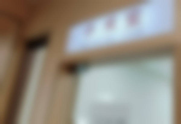 哈尔滨圣琪口腔门诊部更擅长什么