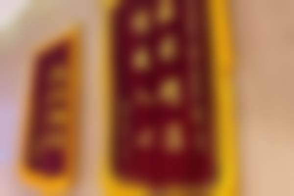 西安未央弗莱堡口腔门诊部地址在哪里