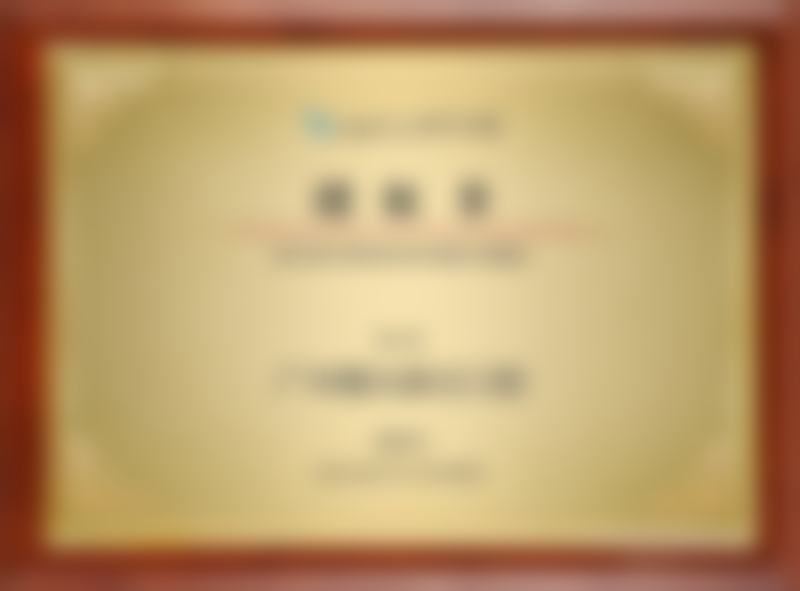 谢维彬医生顾客实例图片