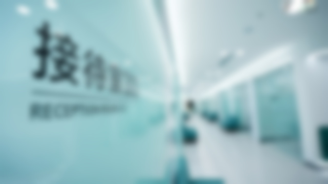 崔圆通医生简介口碑如何