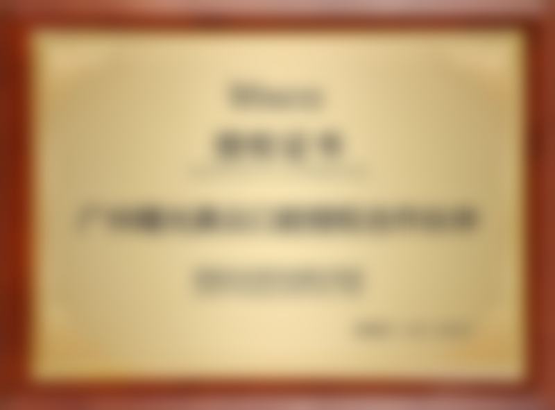 广州曙光美云口腔医院儿童单颗3M树脂补牙优势详解