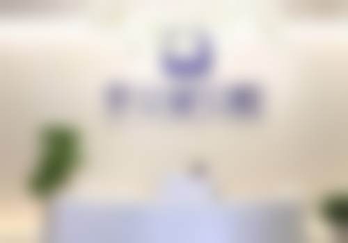 泰州贝立健口腔门诊部资质