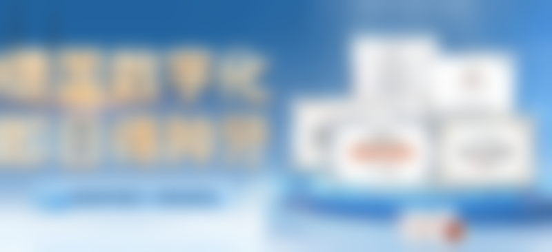 安童医生顾客实例图片