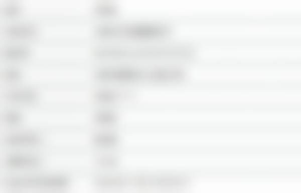 长垣县唯美口腔门诊部价格表