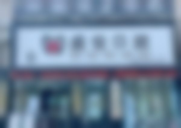 合肥肥东盛世口腔门诊部怎么样，顾客实例分享