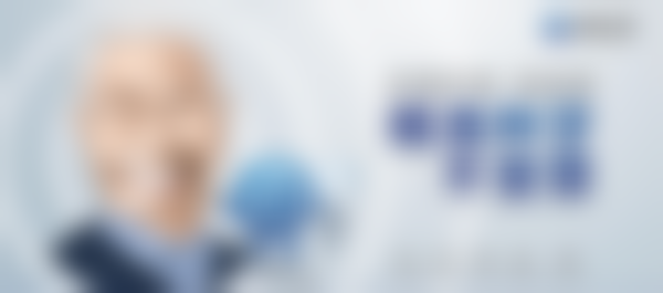 上海美奥口腔门诊部128元儿童舒适超声波洁牙的预约方式