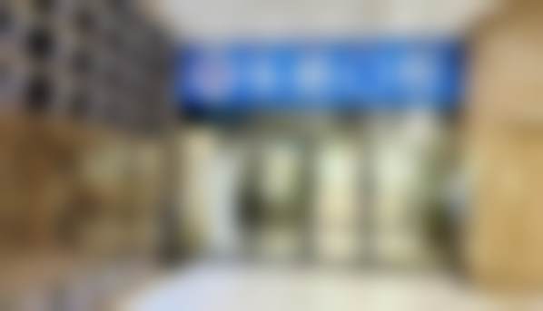 柳州乐皓口腔门诊部