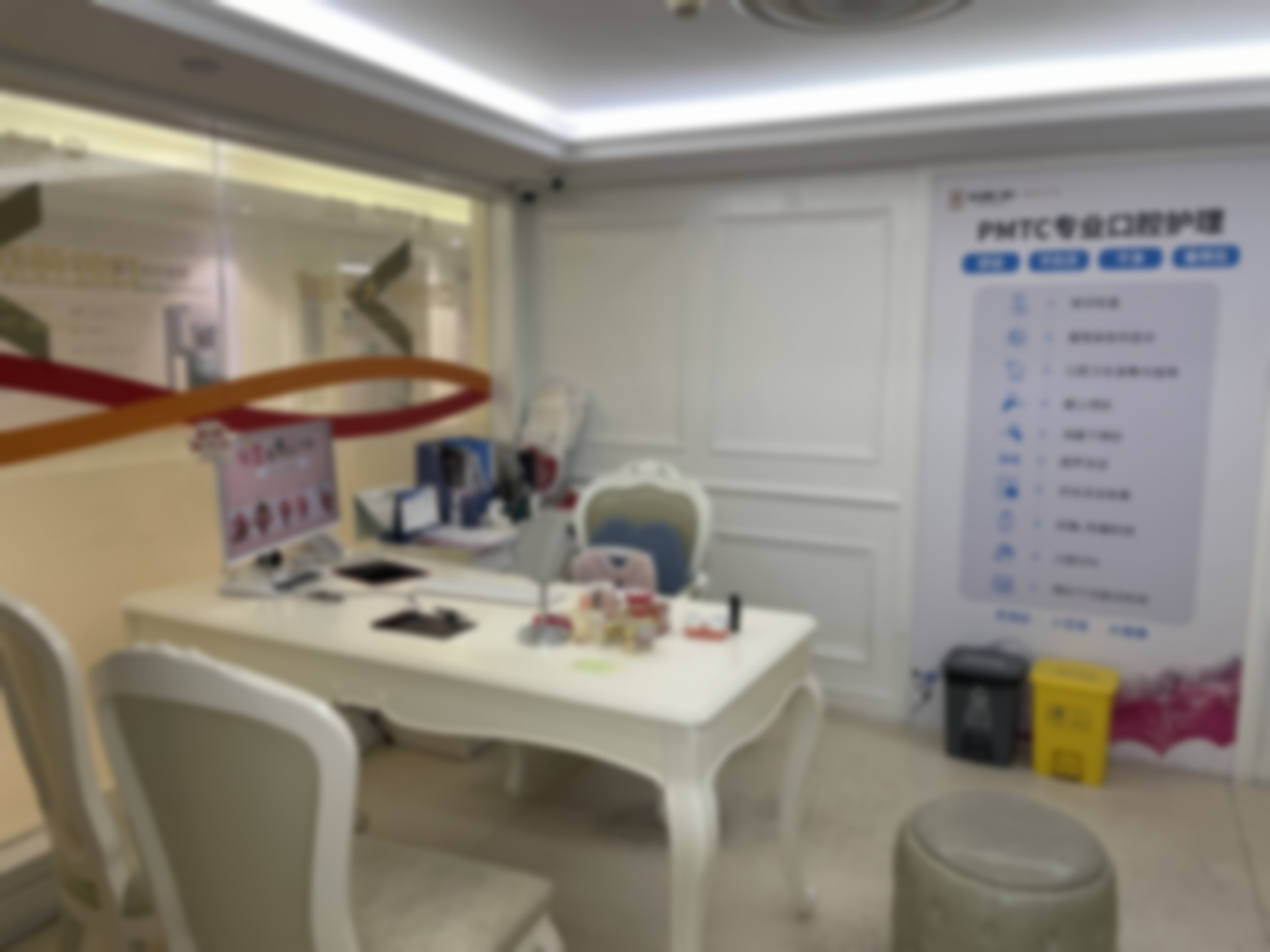 广州市许梦晶在广州天河柏德口腔门诊部多少钱——牙周治疗项目