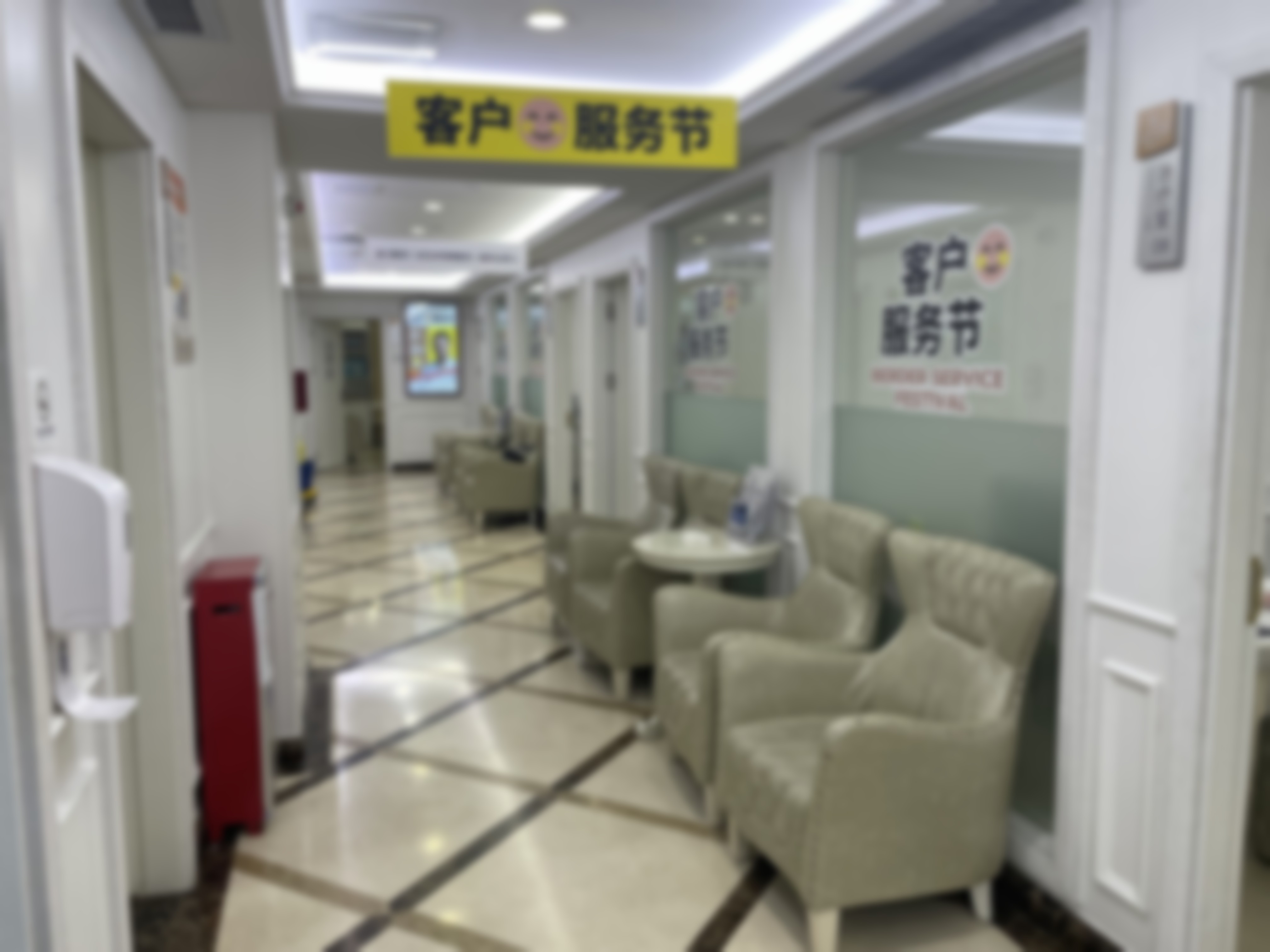 广州天河柏德口腔门诊部8000元儿童功能矫治器顾客实例分享