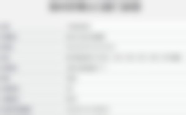 贺州牙博士口腔门诊部