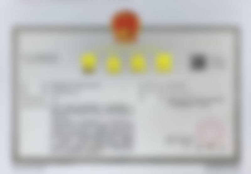 乌鲁木齐皓德科泰口腔诊所韩荣辉怎么样预约挂号——新疆皓德科泰口腔诊所详情