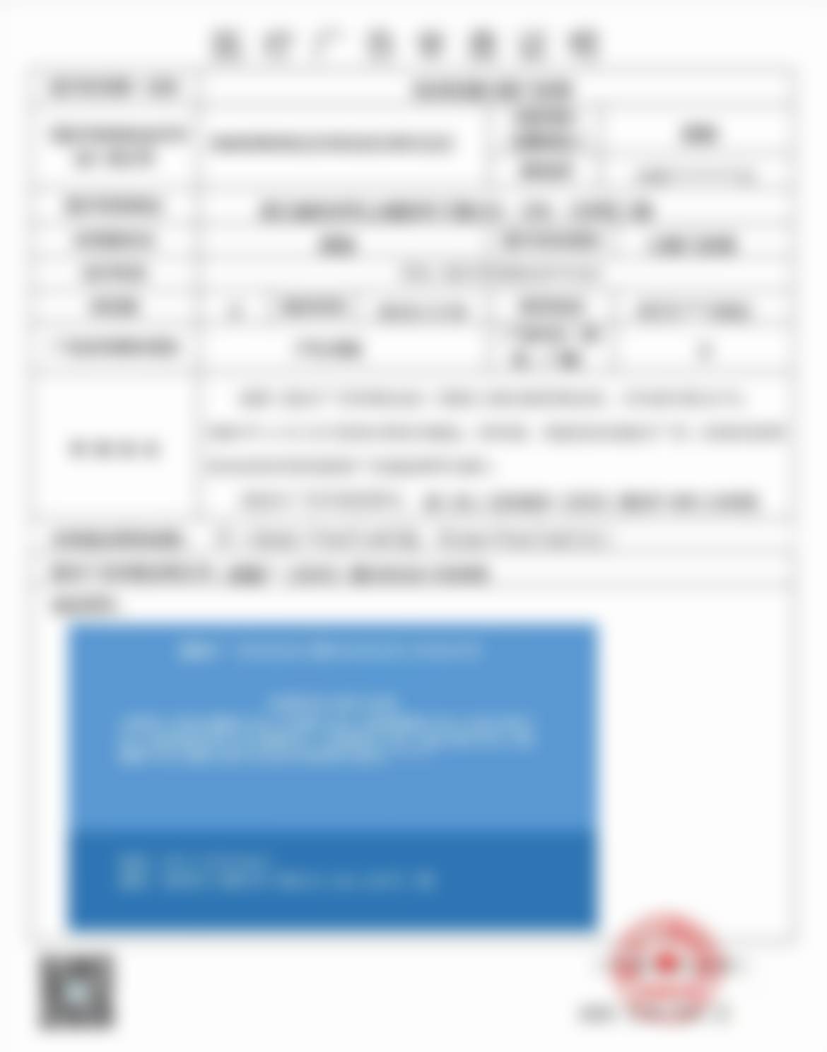 杭州杭里口腔门诊部吕越洋口碑评价怎么样？上塘口腔主推正畸医师