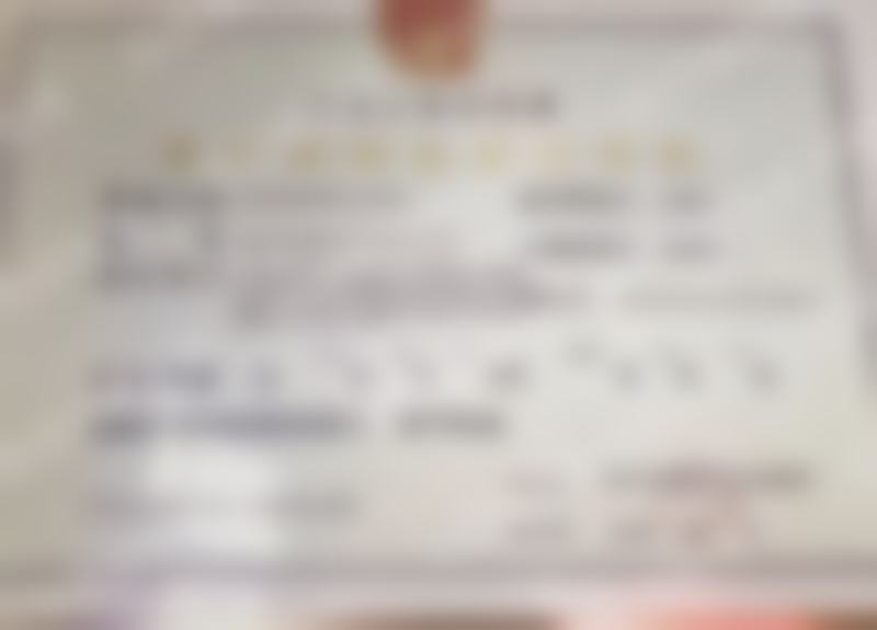 西安新城团圆口腔医院（西安总院）500下正位智齿拔除团购优惠活动预约方式