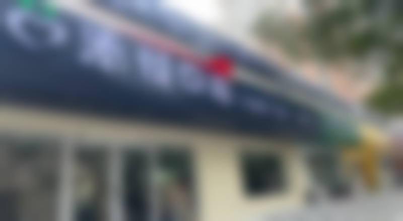 安阳北关添悦口腔门诊部刘学敏擅长领域——安阳添悦口腔