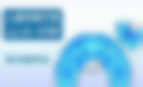 海阳树平口腔医生简介