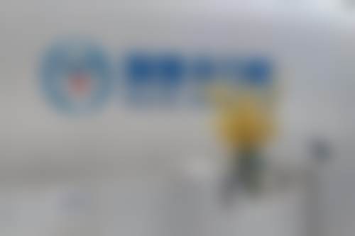 冀晓菲医生口碑如何