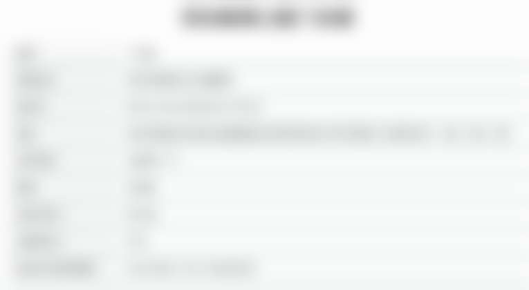 深圳美莱口腔门诊部刘向杰收费价目表：附种植牙牙齿矫正收费参考