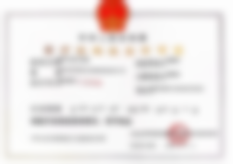 呼和浩特天牙口腔门诊部拔牙（坏牙残牙/任意牙位/不含智齿）团购项目口碑情况