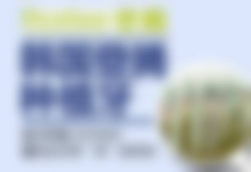 种植牙的牙冠日常护理与使用年限