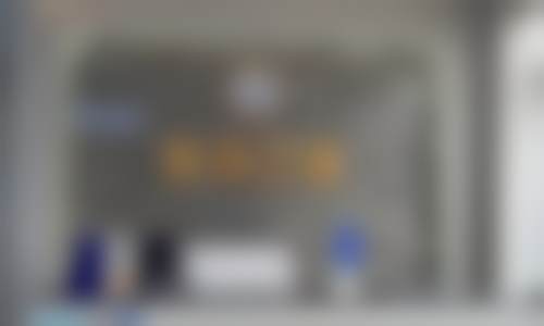 江西 南昌澳美口腔口碑情况