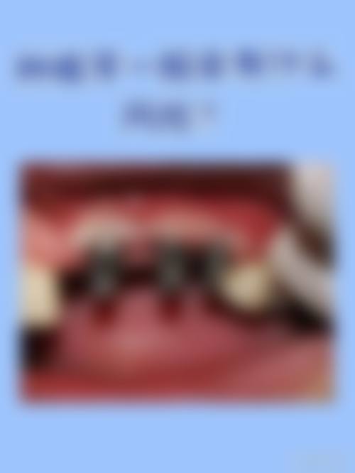 禹城陈莹莹口腔诊所可靠吗，怎么样？