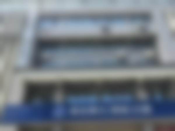 江苏徐州邳州博医口腔门诊部（联合博士口腔）资质情况