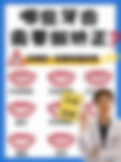 杭州美奥口腔(西湖店)抖音团购活动有哪些,价格表如何?