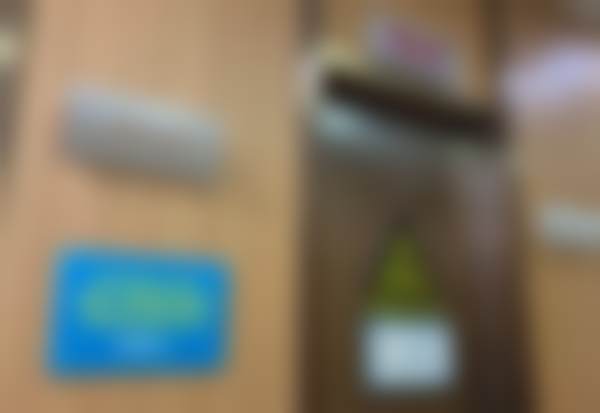 北京中诺口腔医院孙薇技术水平可靠吗——北京美铭口腔门诊部