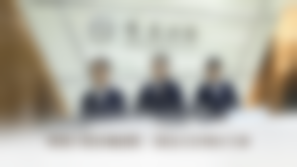 贵州铜仁博奥口腔门诊部地址在哪里