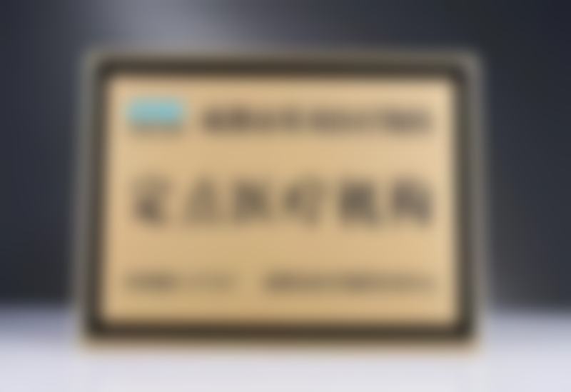 Dr.Arndt Arnold医生口碑如何