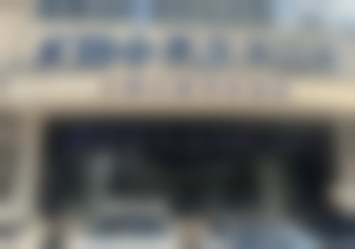 大连康贝佳口腔医院口碑评价