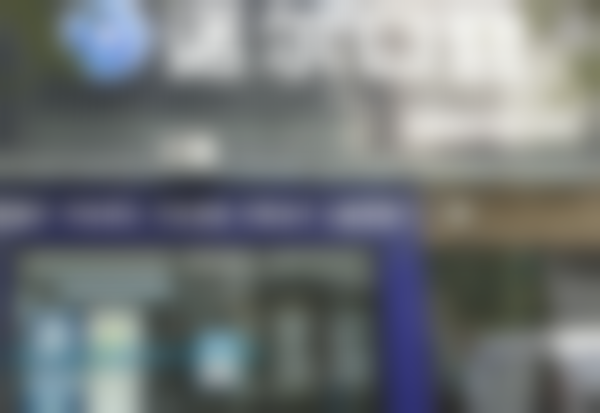 太原诺尔口腔门诊部基本情况