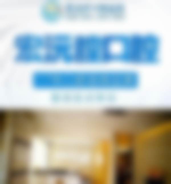 宏沅膛口腔杏林店怎么样,口碑情况