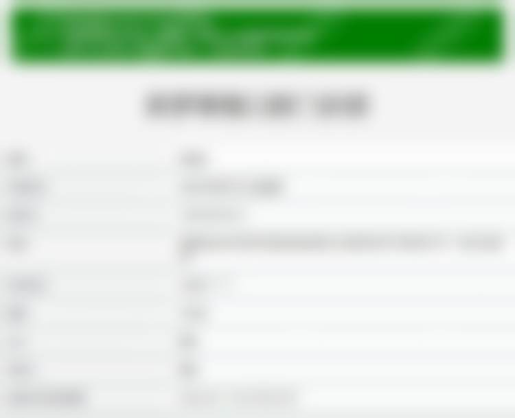 龙岩章敬口腔门诊部价格表