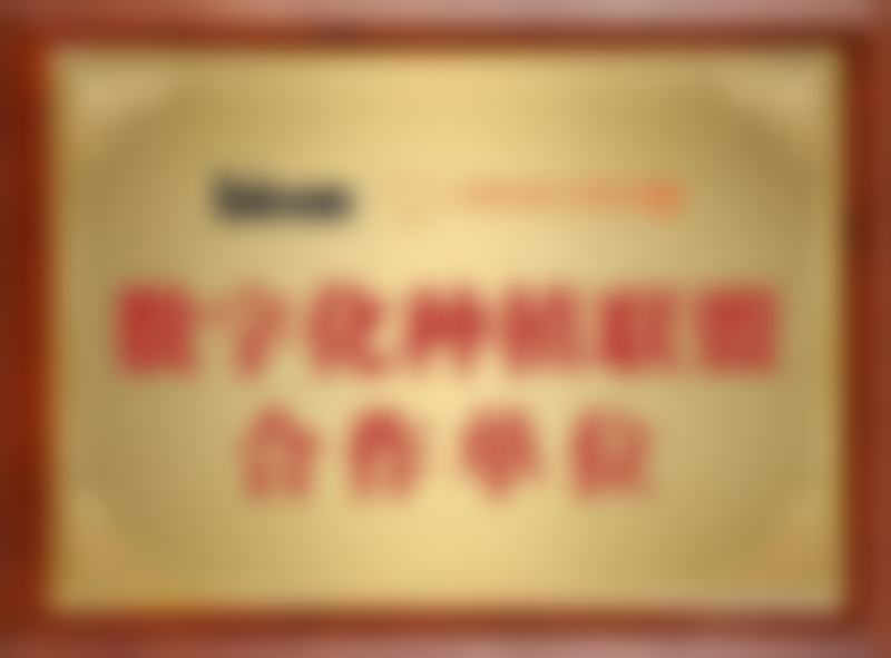 广州曙光美云口腔医院的黄明豪医生怎么样——医院收费情况