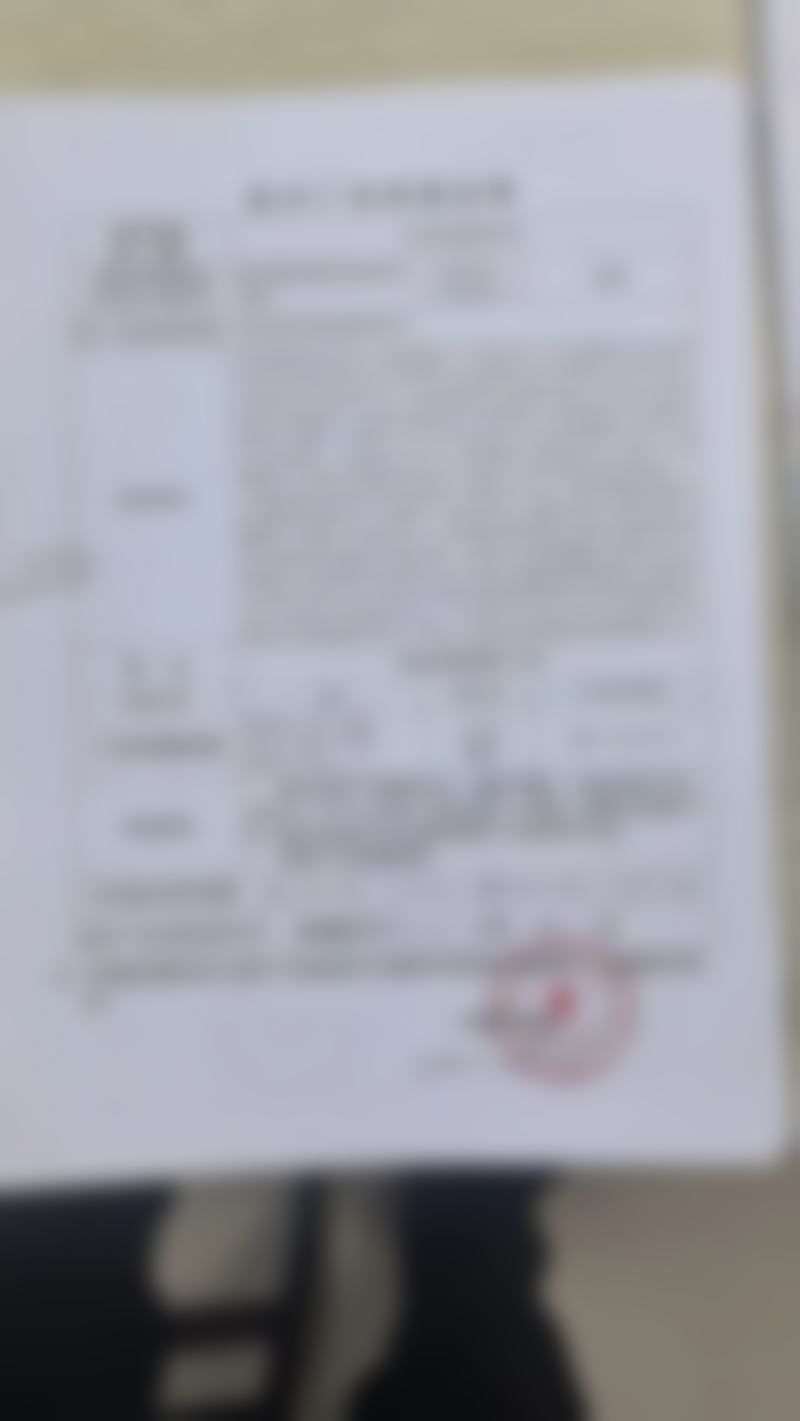 毛明医生简介口碑如何