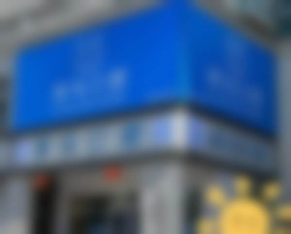 郑州河马口腔门诊部顾客实例