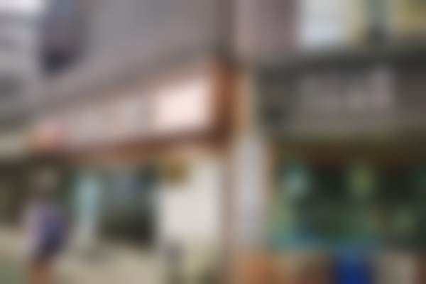 武汉牙卫士口腔门诊部（艾美口腔）地址在哪里