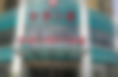 济南华诺口腔门诊部