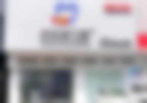 海口牙世家口腔医院怎么样,口碑评价如何?