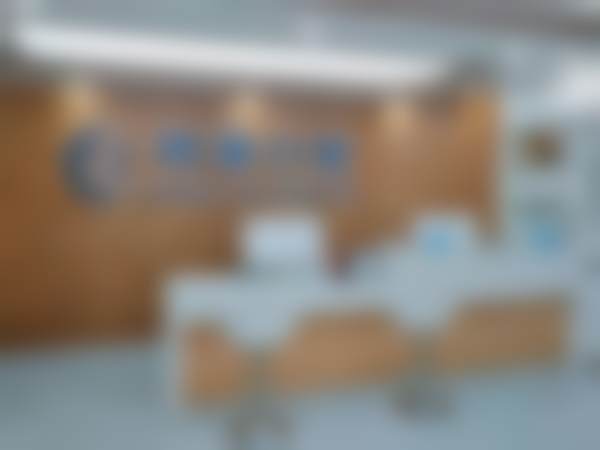 杭州萧山鸿涛口腔诊所（萧然东路店）怎么挂号，地址在哪儿