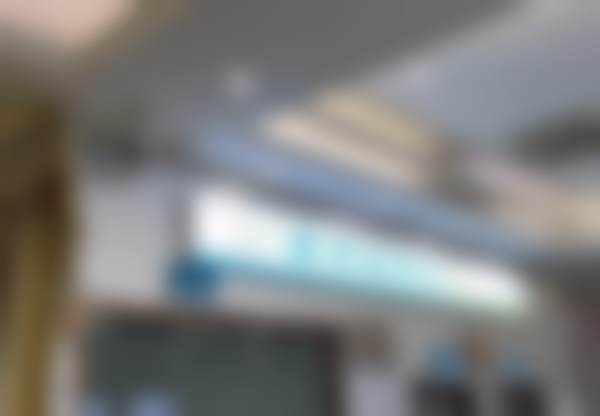 深圳布吉格伦菲尔口腔门诊部基本情况如何