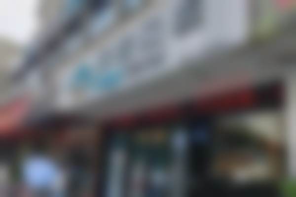 无锡隐秀贝壳口腔门诊部