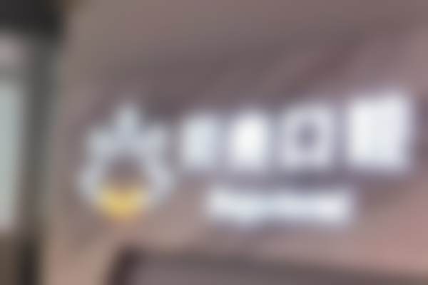 无锡隐秀贝壳口腔门诊部怎么样